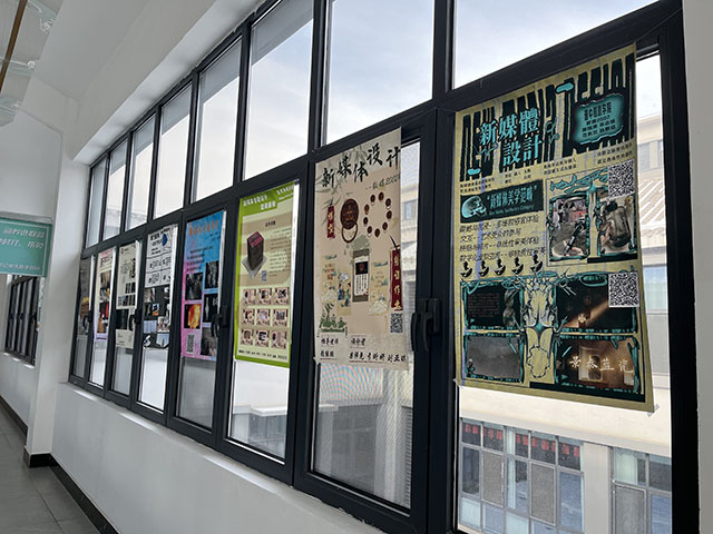 創(chuàng)意與技術(shù)的盛宴 數(shù)字媒體藝術(shù)專業(yè)課程作品聯(lián)展