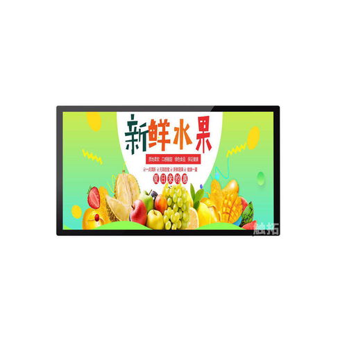 數(shù)字標(biāo)牌液晶廣告機(jī)內(nèi)容制作的五個關(guān)鍵技術(shù)要點